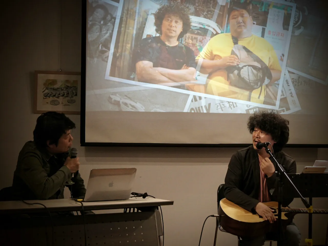 예술해방전선 활동 기록 사진 IMG 2202 (1)